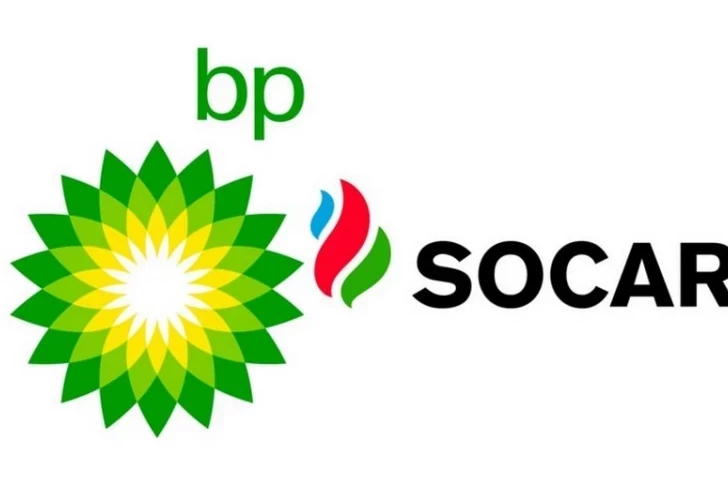 SOCAR: доля граждан Азербайджана в проектах bp достигла 94%