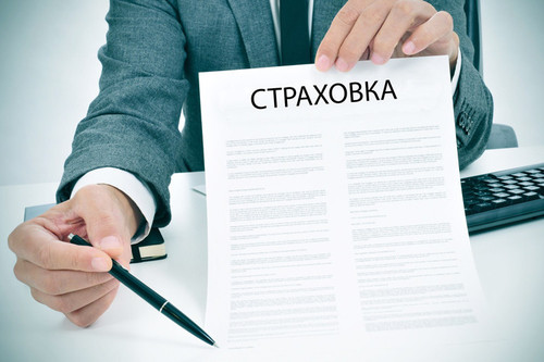 В Жогорку Кененше сообщили статистику страховых выплат за 2025 год
