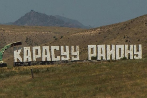 В Кара-Суйском районе за порчу пастбищных земель наложены штрафы