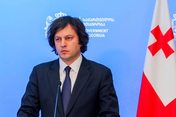 Кобахидзе об открытии поезда Баку-Тбилиси