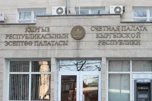 Счетная палата сможет проводить цифровой аудит с доступом к госинформсистемам