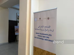 В Баку проходит мероприятие, посвященное опыту ОАЭ в сфере толерантности