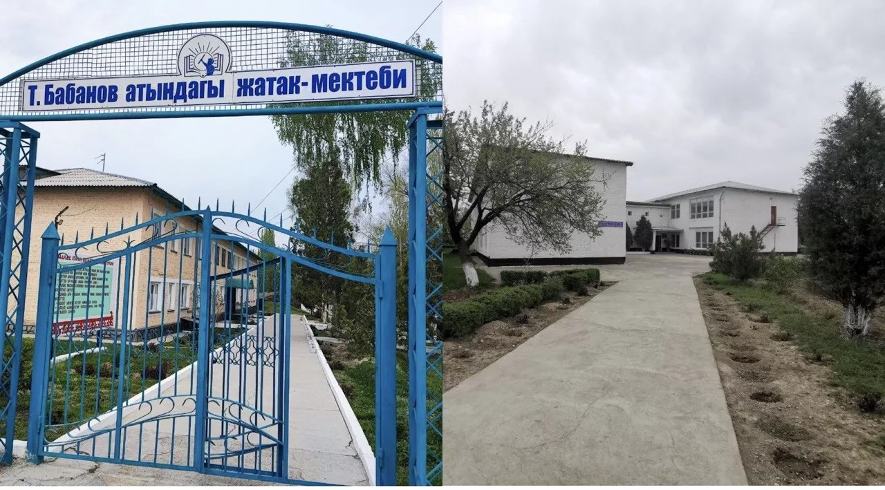 Сотрудники Института Омбудсмена выявили ряд нарушений в двух школах-интернатах в Таласской области