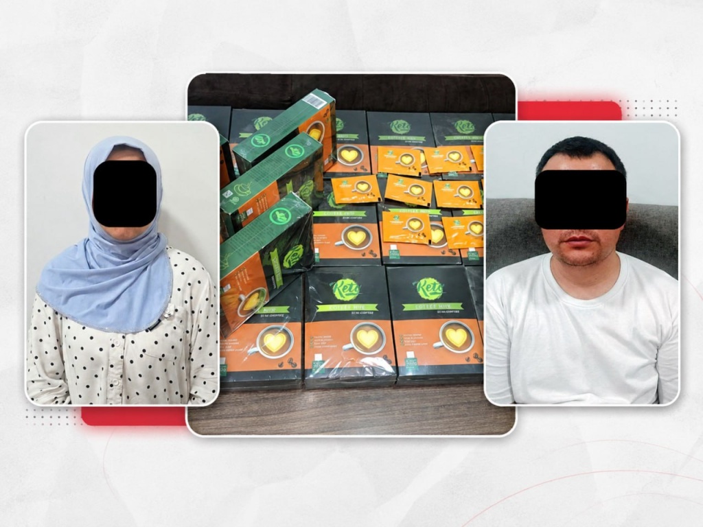 Опасный кофе. В Андижане изъяли крупную партию продукции с запрещенным веществом