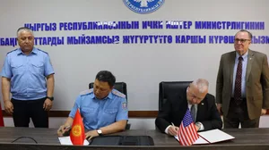 МВД Кыргызстана и Управление по борьбе с наркотиками США подписали меморандум о взаимопонимании