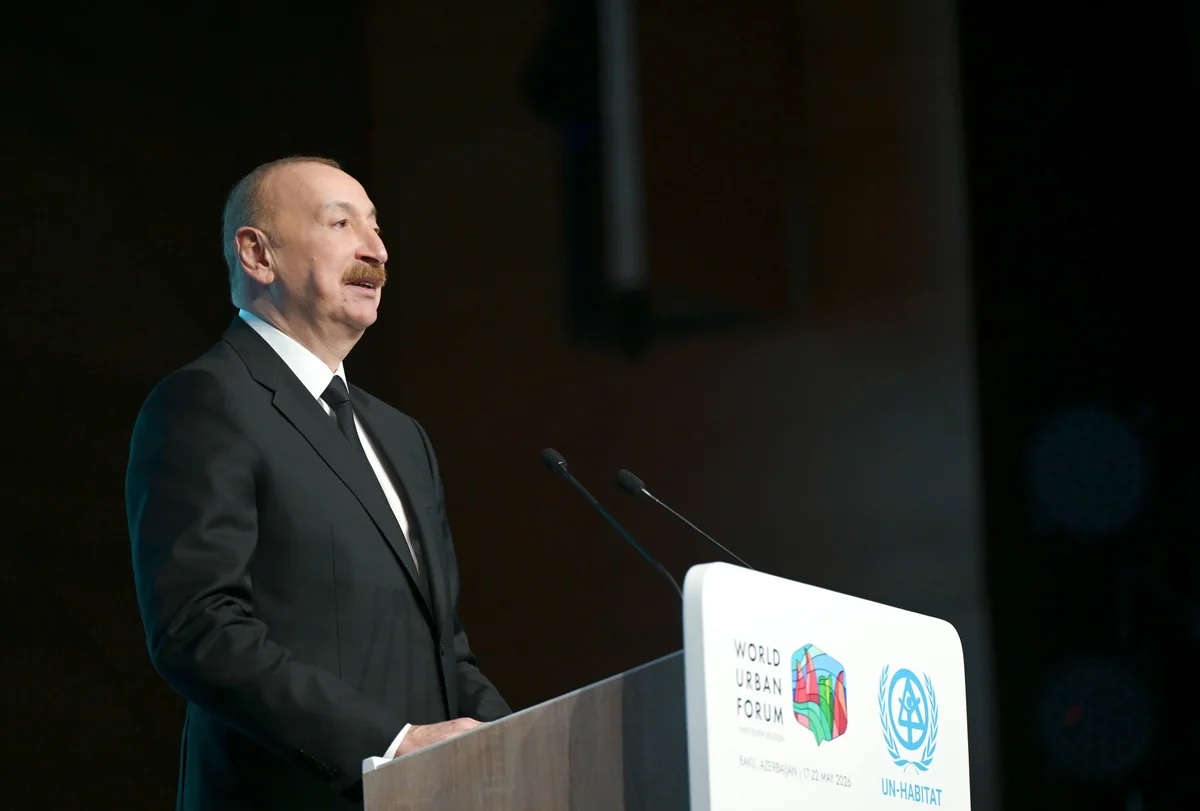 Президент Азербайджана Ильхам Алиев пожелал успехов работе WUF13