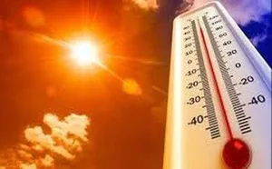 Hava ilə bağlı əhaliyə XƏBƏRDARLIQ: