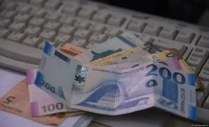 Рэнкинг банков Азербайджана по объему депозитного портфеля
