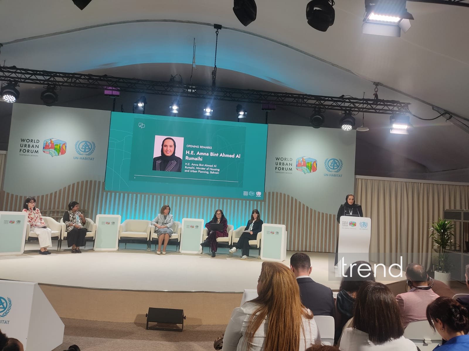 WUF13 - важная платформа для поиска путей решения глобальных проблем - министр градостроительства Бахрейна