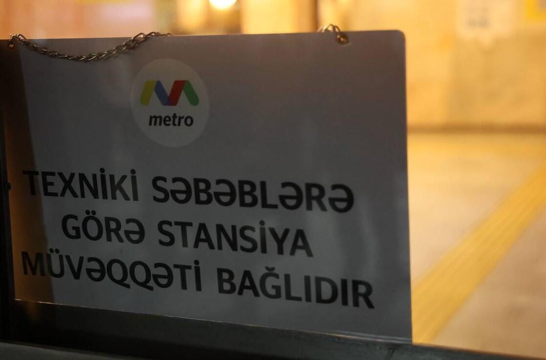 Bakıda metroya giriş bağlandı