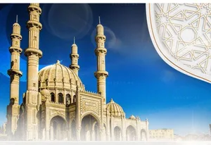 Qurban bayramı ilə bağlı fətva verilib