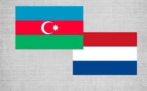 Представители Нидерландов приедут на Бакинскую энергетическую неделю и посетят Карабах