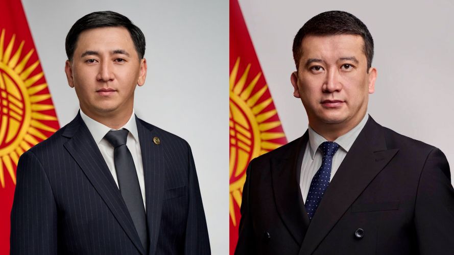 Personnel appointments take place at Energy Ministry of Kyrgyzstan