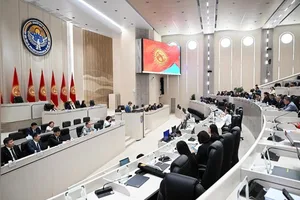 Жогорку Кенеш ратифицировал соглашения с МАР и АБИИ о финансировании и поддержке малого бизнеса