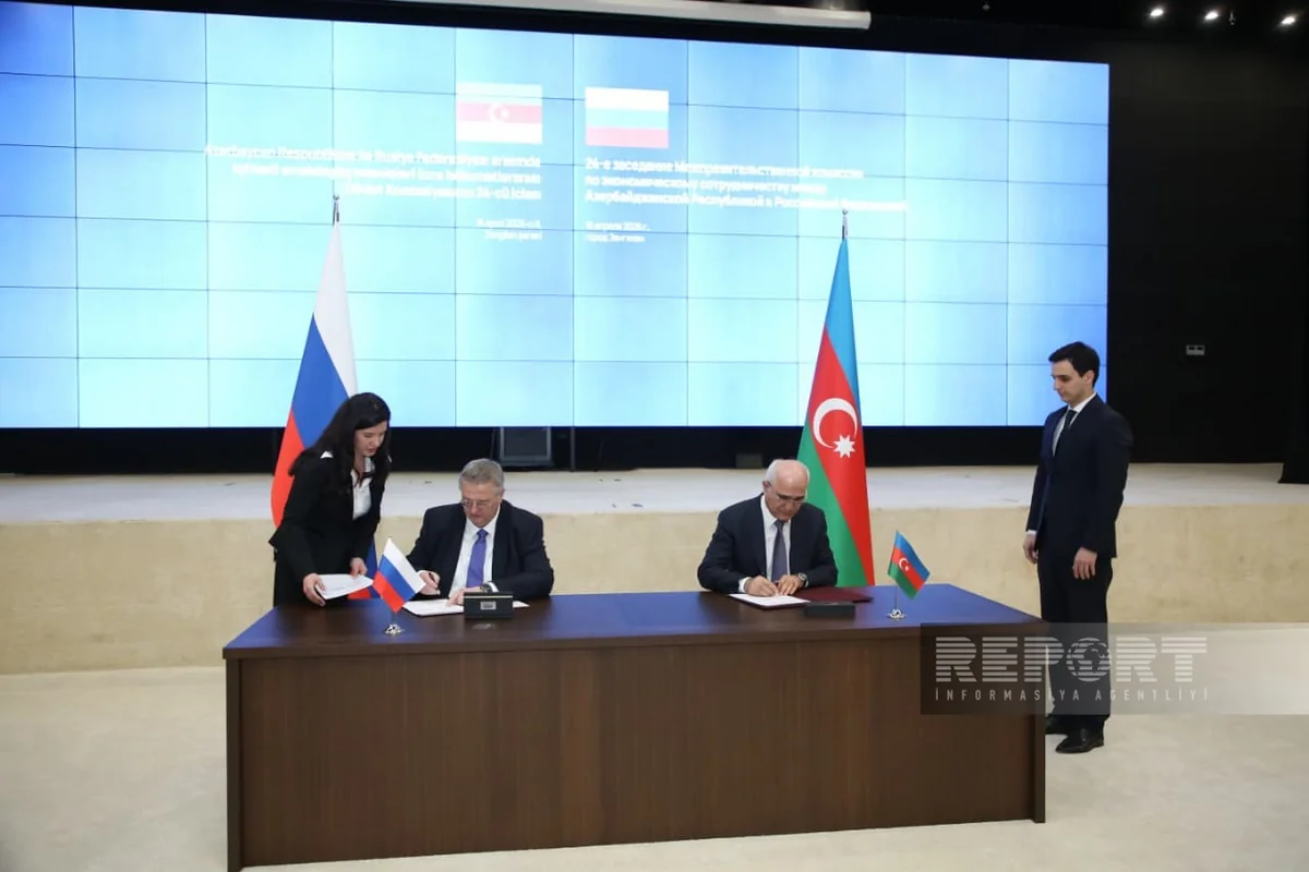 Азербайджан и Россия подписали дорожную карту по e-CMR
