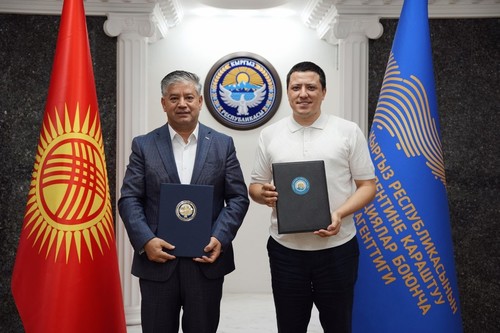 Кыргызстан и Узбекистан подписали меморандум о сотрудничестве в сфере свободных экономических зон