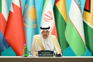 Глава Исламского банка развития назвал Азербайджан примером масштабной трансформации