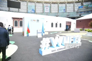 В Баку стартовал четвертый день WUF13