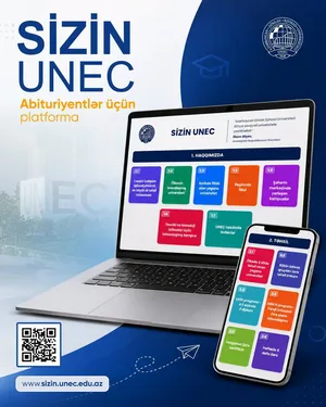 Новая цифровая платформа для абитуриентов: «ВАШ UNEC» (R)