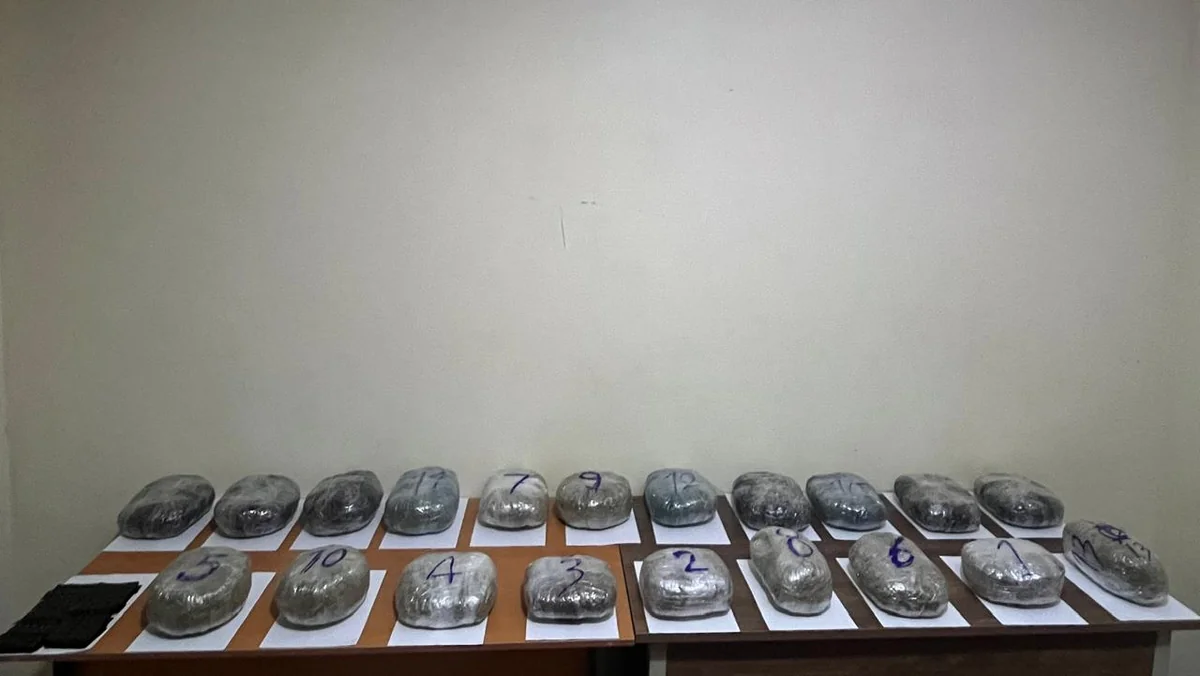Предотвращена попытка провоза 20 кг наркотиков из Ирана в Азербайджан