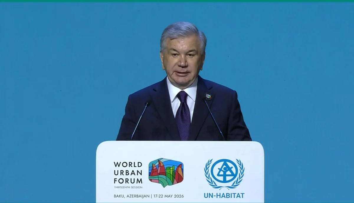 Шавкат Мирзиёев: Узбекистан готов принять WUF15 в 2030 году