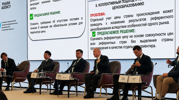 О чем рассказали на V Международном фармацевтическом форуме в Ташкенте