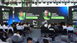 Центральная Азия становится центром инноваций