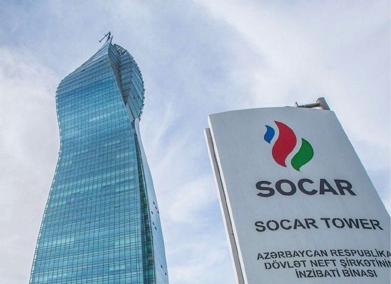 SOCAR обнародовал долговые обязательства