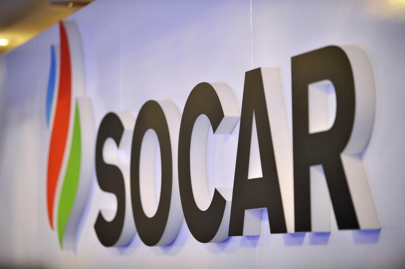 SOCAR стала владельцем доли ITOCHU в «Азери-Чираг-Гюнешли»