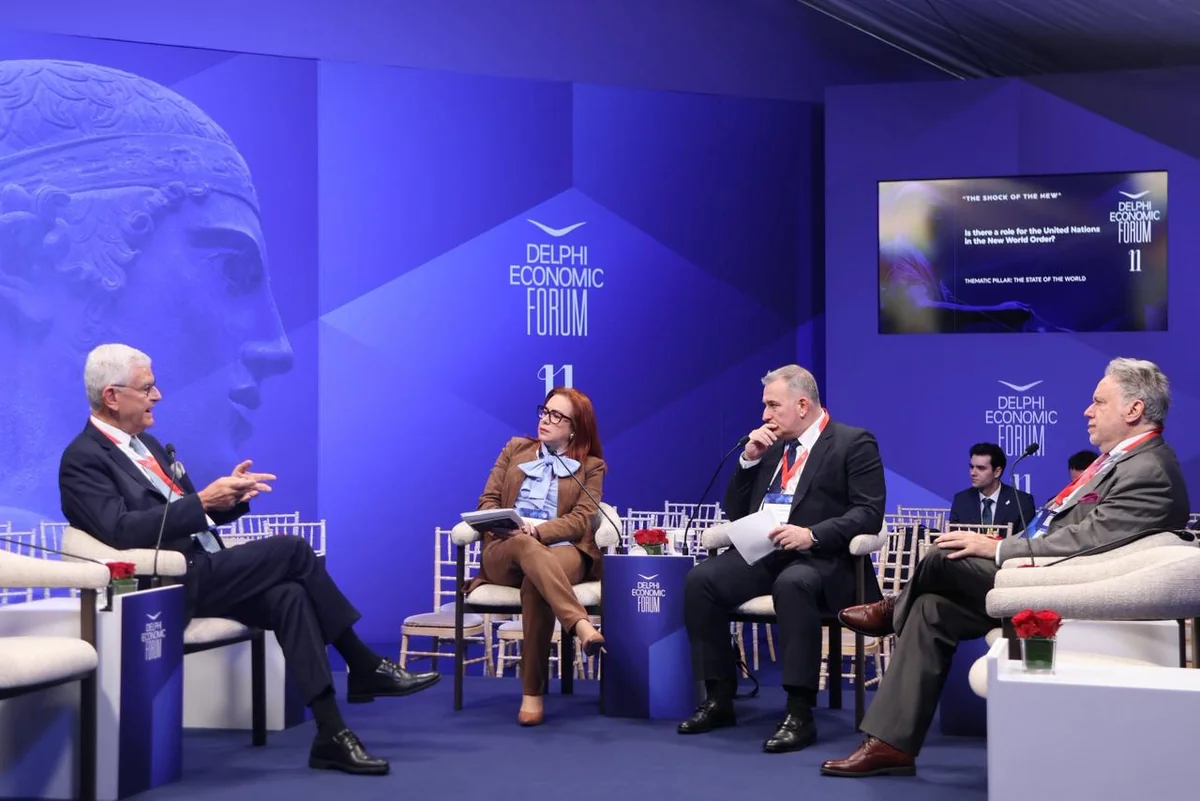 Nizami Gəncəvi Mərkəzi Delfi İqtisadi Forumunun tərəfdaşı oldu