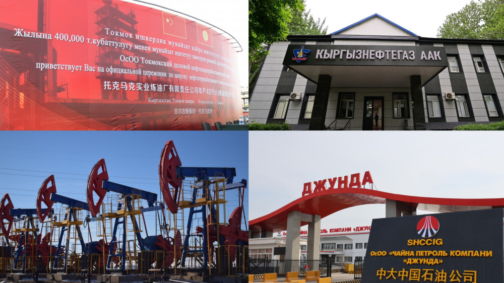 Дефицит топлива. Может ли Кыргызстан обеспечивать себя ГСМ самостоятельно