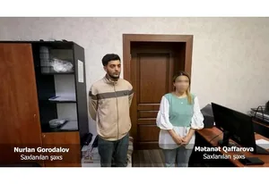 В Азербайджане пресекли сбыт наркотиков, ввезенных на параплане