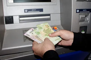 ГФСЗ: Выплата пенсий в стране завершится завтра
