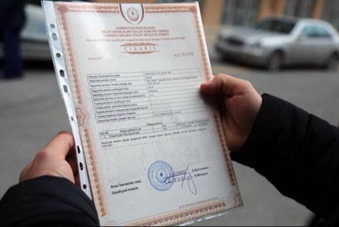 Сколько теряет квартира без купчей при продаже?