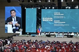 Экспорт IT-услуг Кыргызстана за последние 10 лет увеличился в 45 раз, - Амангельдиев выступил на Kazan Forum