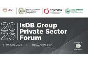 Bakıda 14-cü İİB Qrupuna bağlı qurumların Özəl Sektor Forumu baş tutub