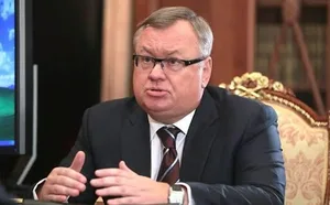 Rusiyanın “VTB Bank” Publik Səhmdar Cəmiyyətinin prezidenti Birinci vitse-prezident Mehriban Əliyevanı təbrik edib