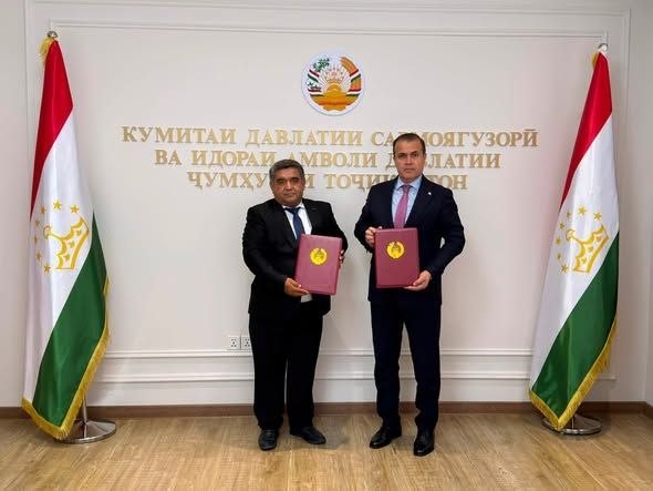 В Согде построят завод по переработке сурьмы за $35 млн