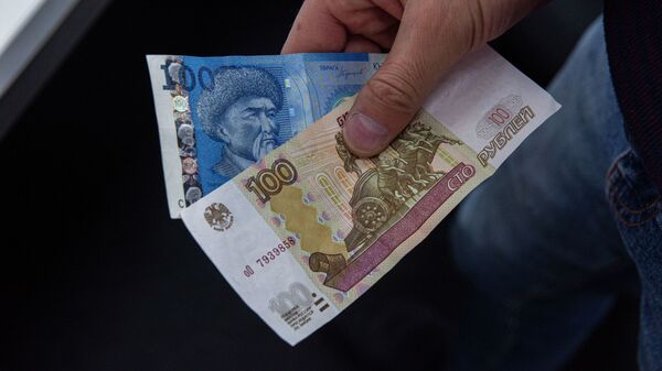 Почему в Кыргызстане вырос курс рубля, объяснили в Нацбанке