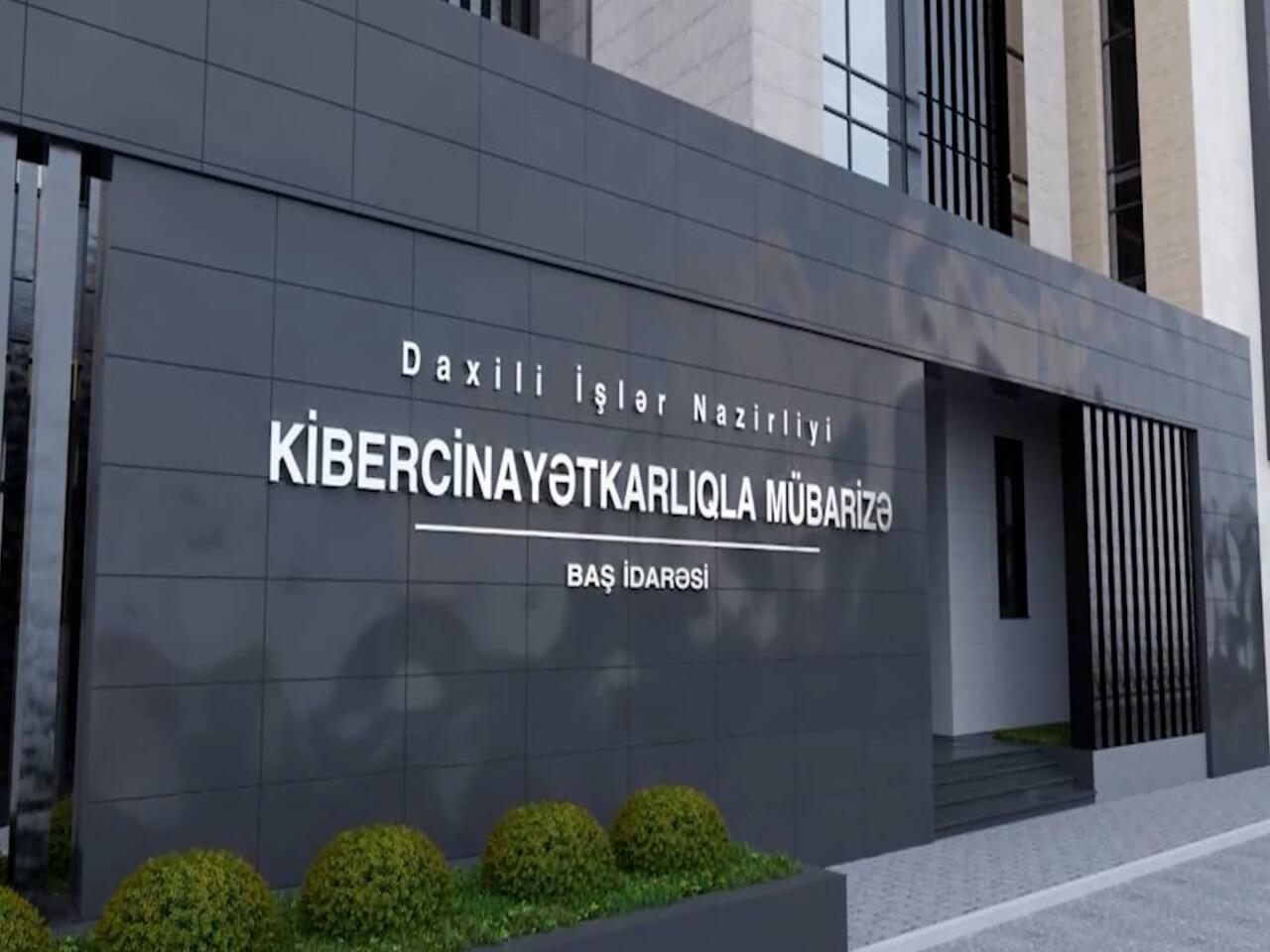 В Азербайджане прикрыли сеть онлайн-ставок с оборотом в 10 млн манатов