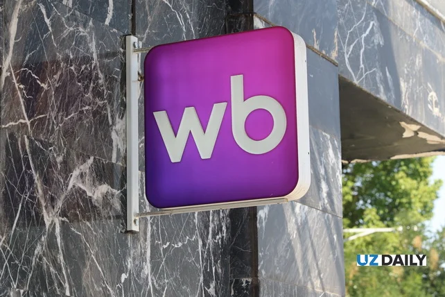Власти обсудят проблемы экспортеров после атак на склады Wildberries
