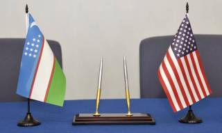 Цифровой мост из Джизака на рынок США