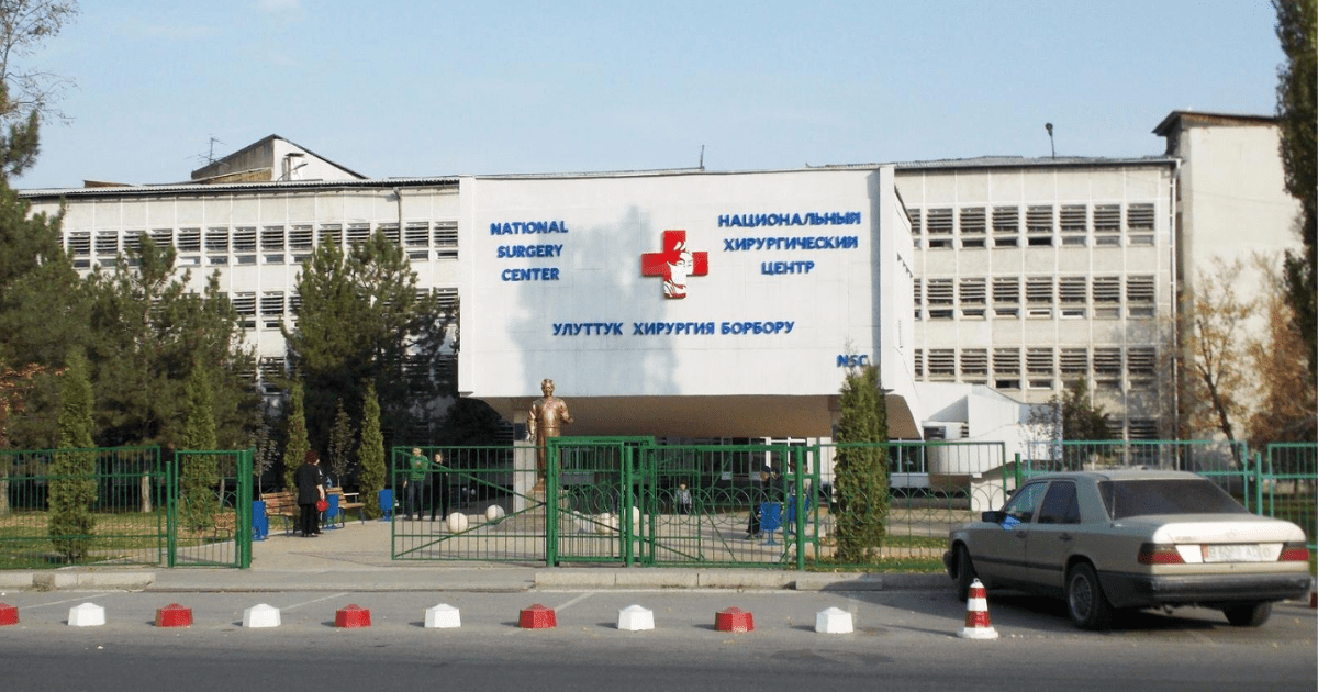 Большой переезд или жизнь. Глава Минздрава напомнил о переносе ключевых больниц Бишкека за город