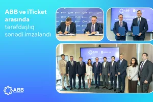 Банк ABB и iTicket: важный шаг к развитию лайфстайл-банкинга