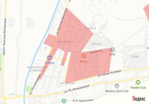 В части Бишкека 14 июля временно не будет воды