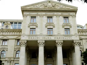 МИД Азербайджана поздравил Афганистан