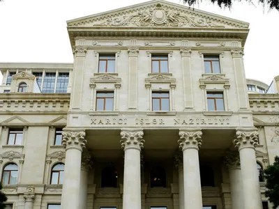 МИД Азербайджана поздравил Афганистан