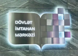 BB qrupu üzrə dövlət qulluğuna imtahan keçiriləcək