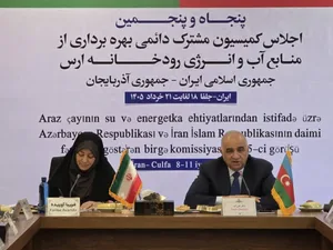 Азербайджан и Иран согласовали режимы распределения воды реки Араз