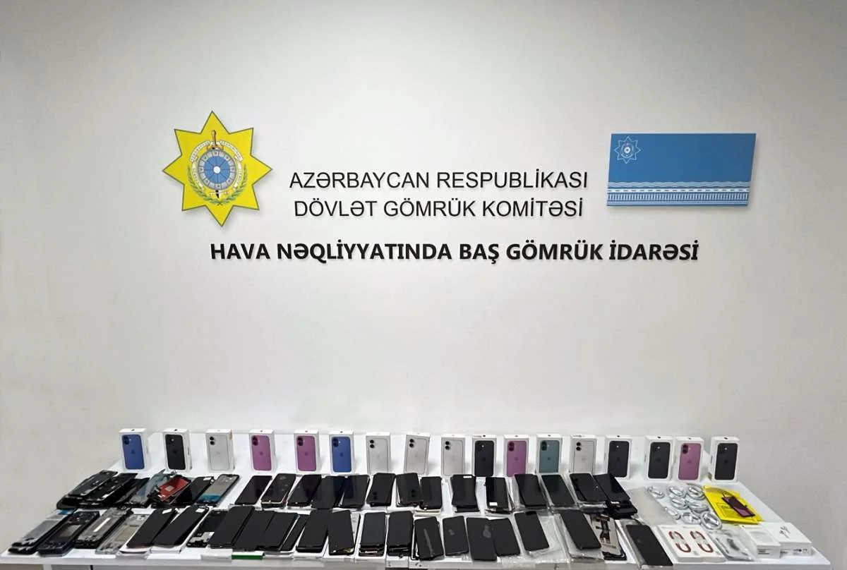 В аэропорту Баку обнаружили 17 незадекларированных iPhone